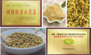 霍山石斛多少钱一克才算正品,霍山顶级米斛多少钱一克